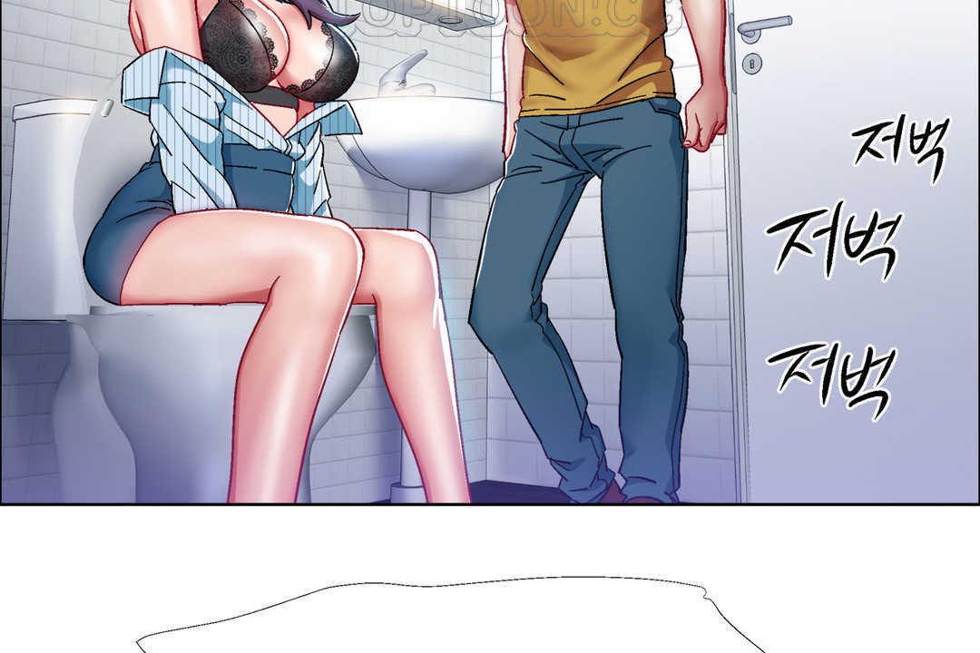 出租女孩第29話