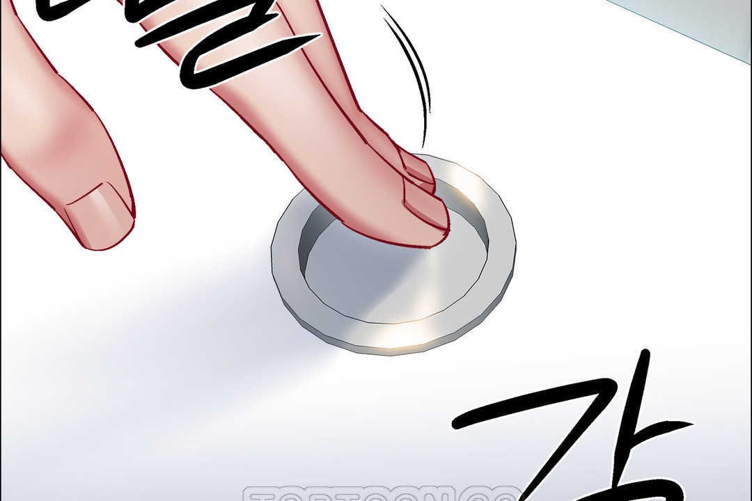 出租女孩第29話