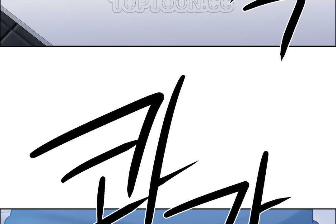 出租女孩第29话