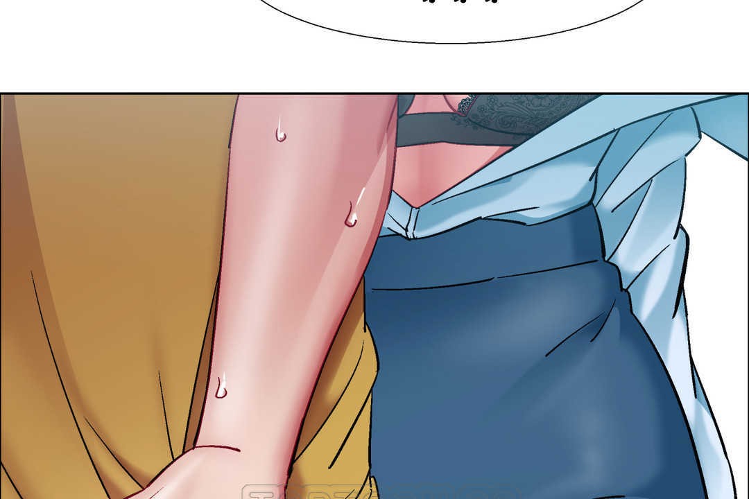 出租女孩第29话