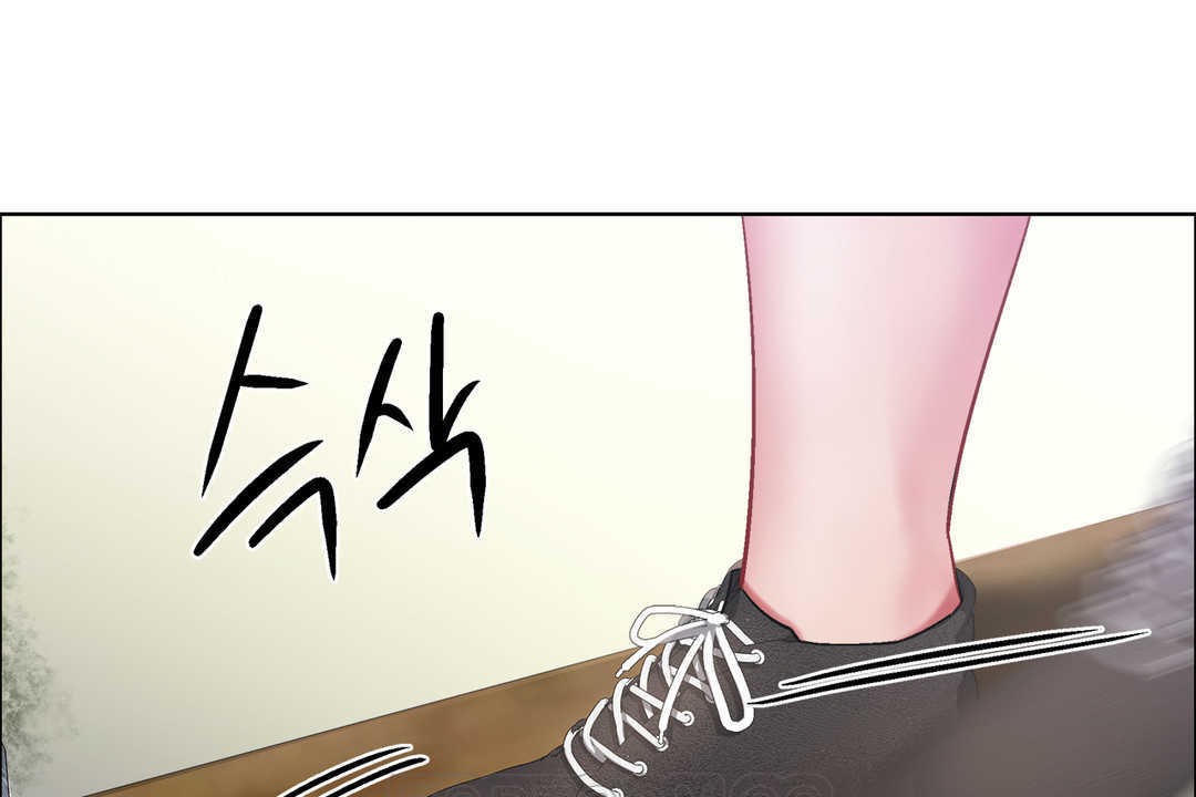 出租女孩第30話