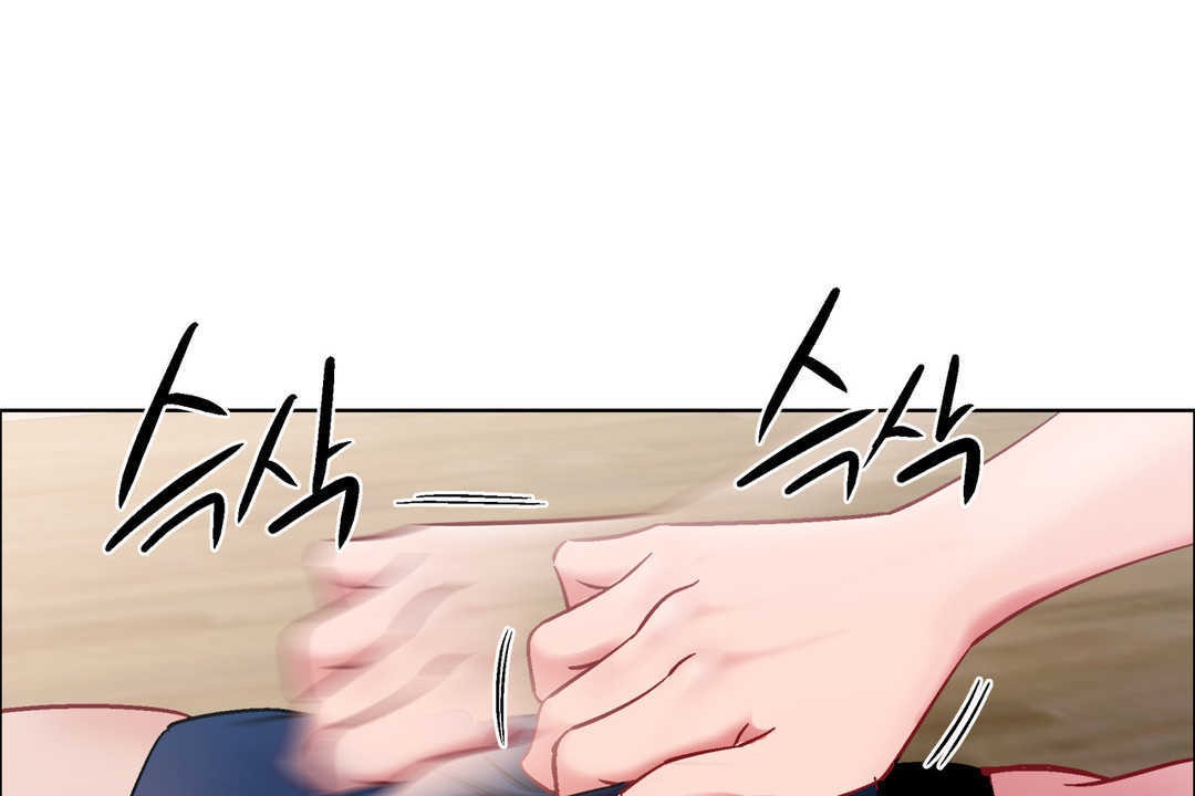 出租女孩第30話