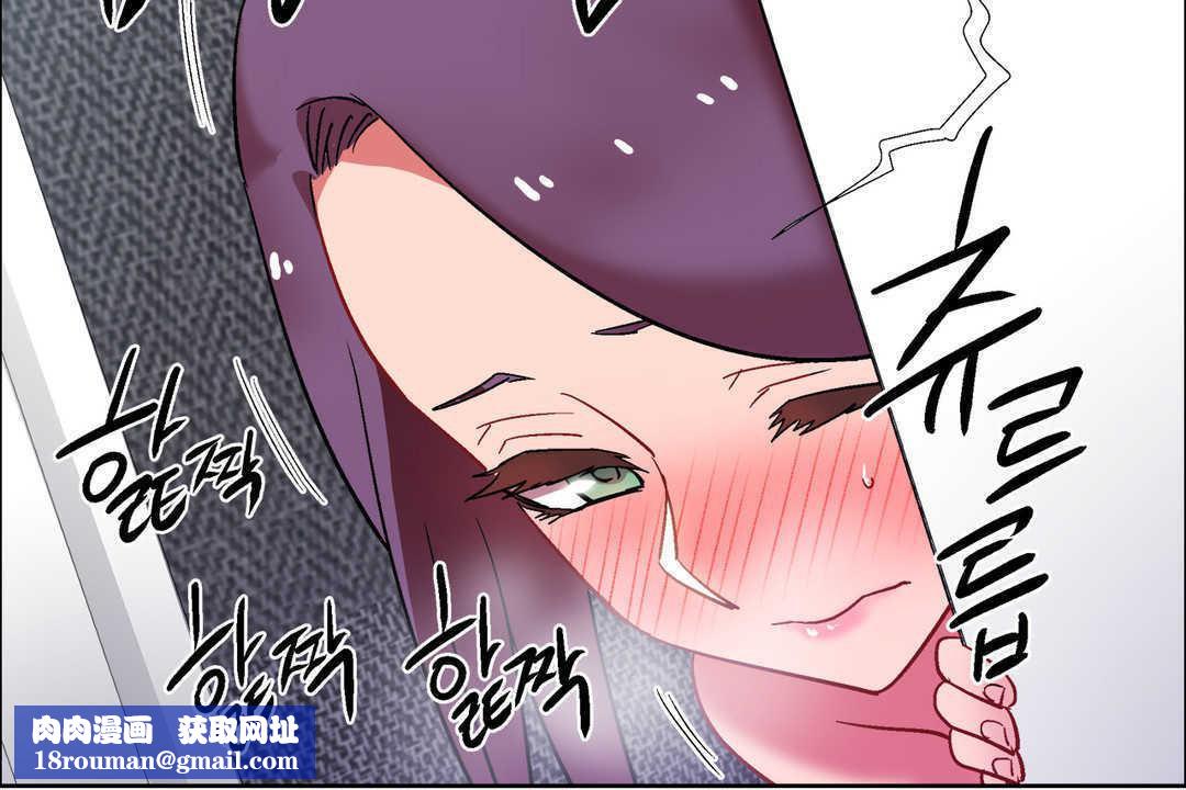 出租女孩第31話