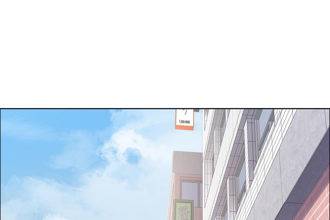 出租女孩第32话