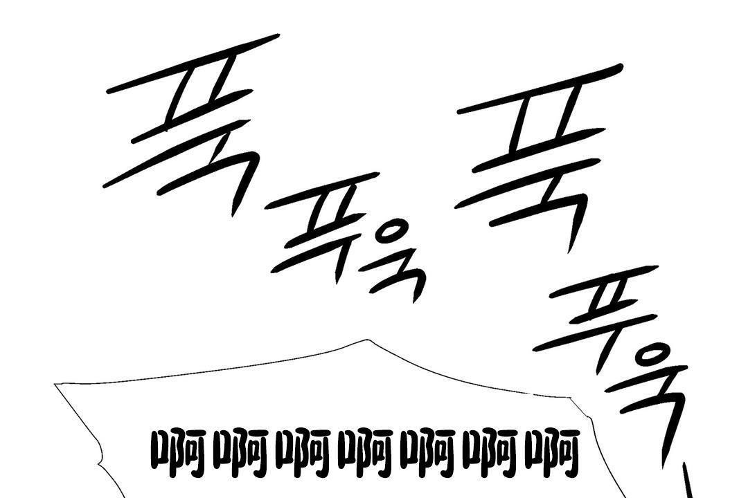 出租女孩第32話