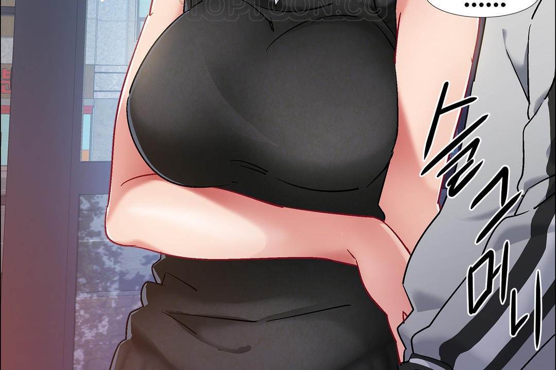 出租女孩第34話