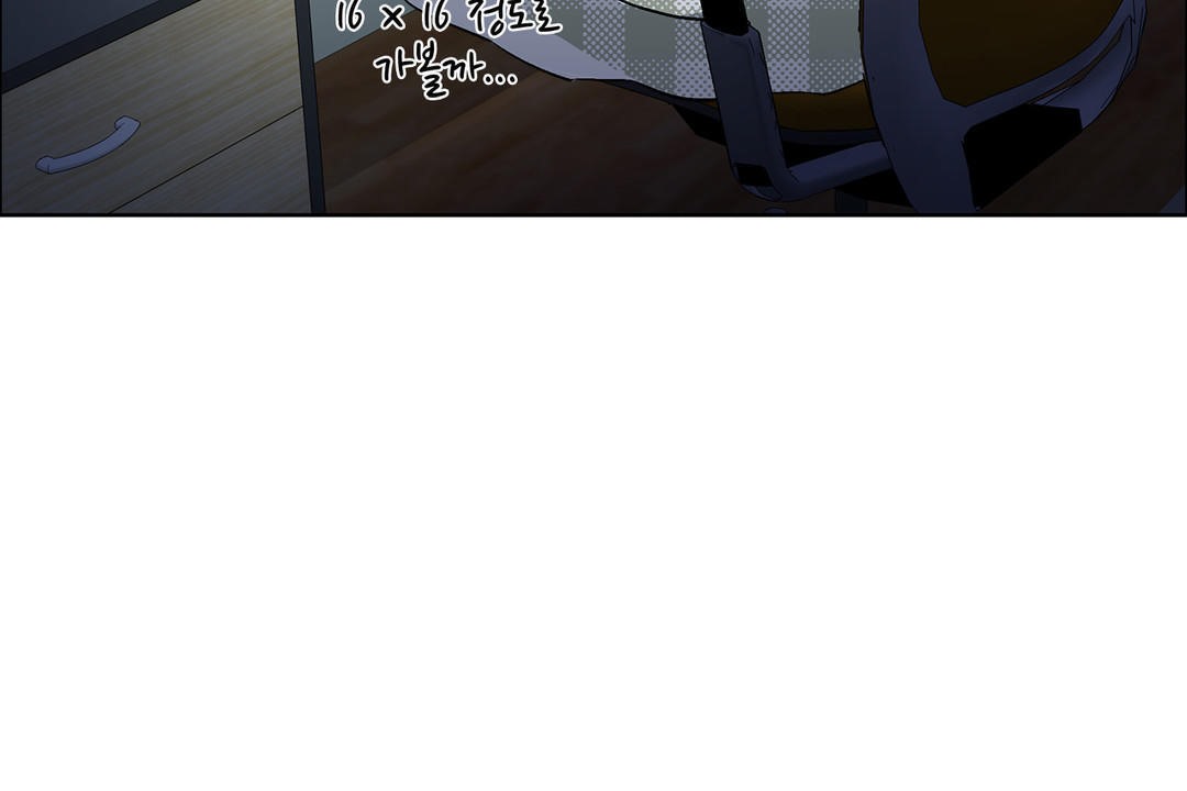 出租女孩第34話