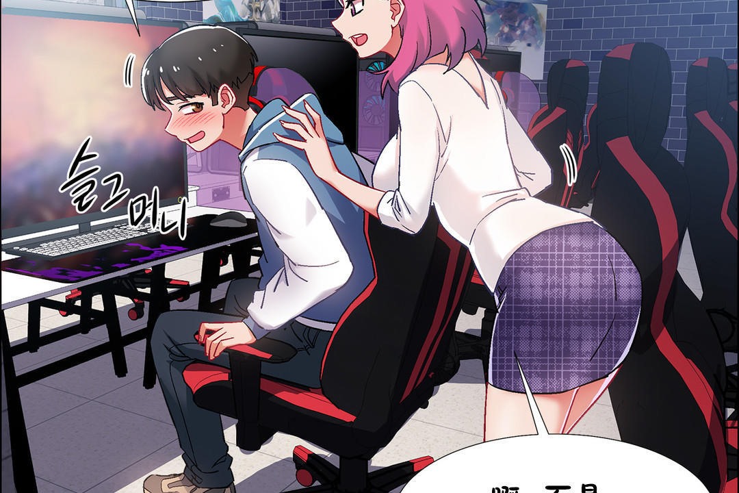 出租女孩第34話