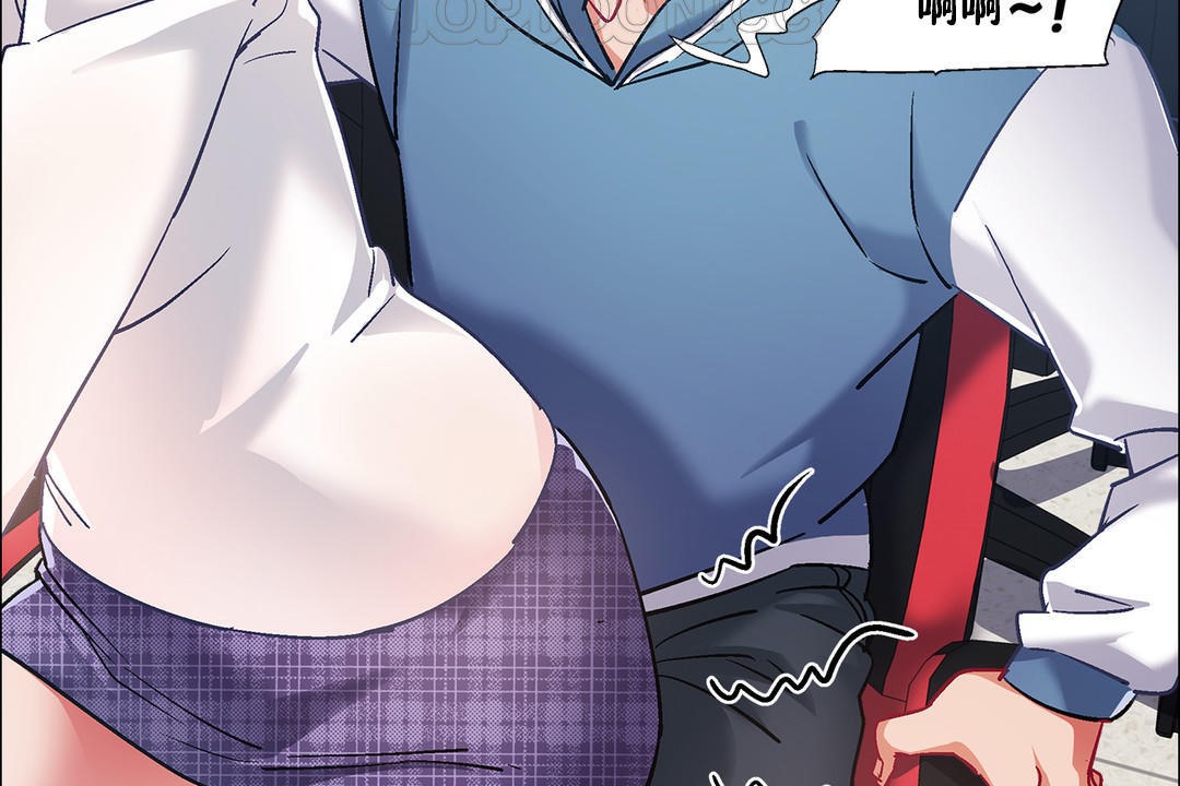 出租女孩第34話