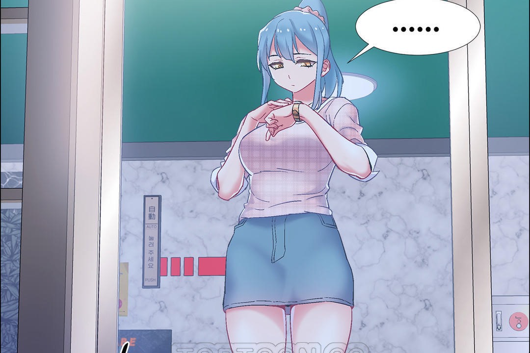 出租女孩第35話