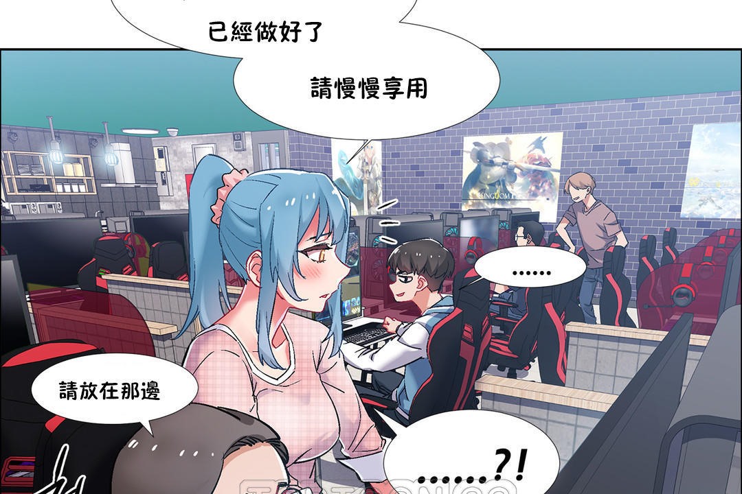 出租女孩第36话