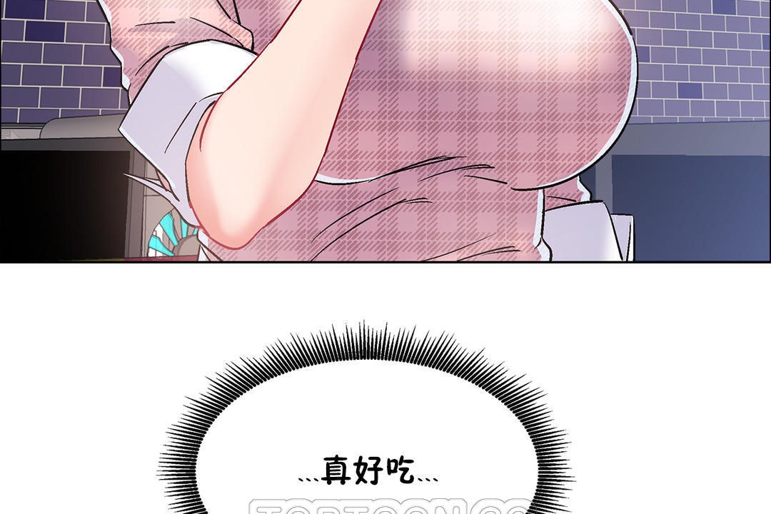 出租女孩第36话