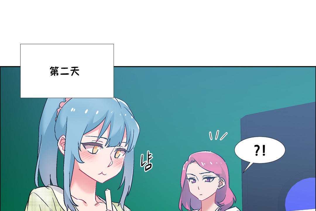 出租女孩第36话