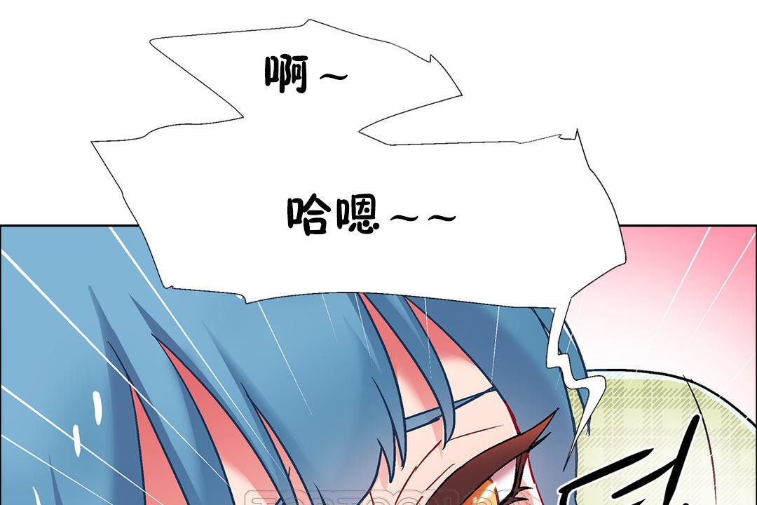 出租女孩第38话