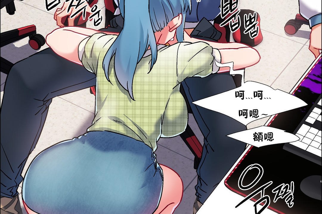 出租女孩第38话