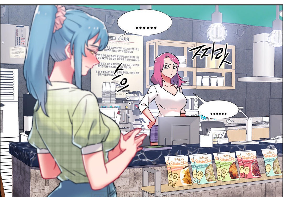 出租女孩第38話