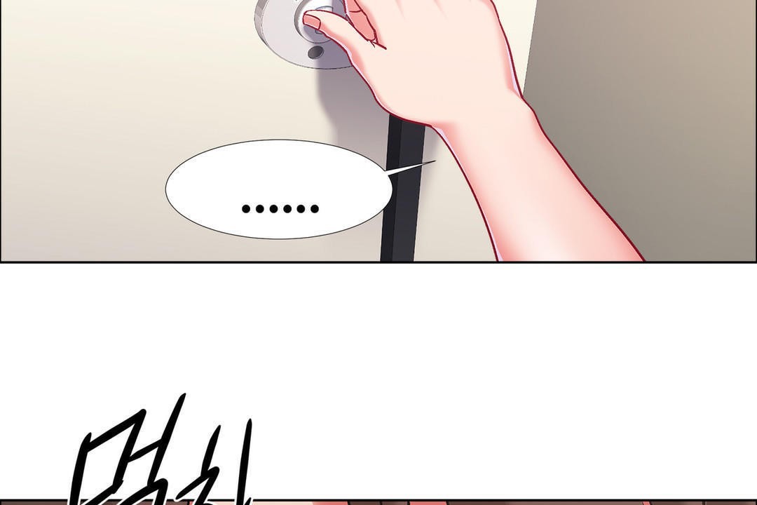 出租女孩第39話