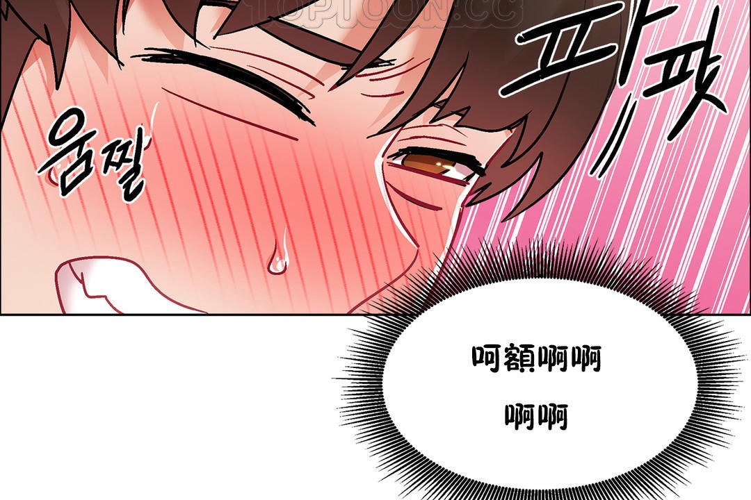 出租女孩第40话