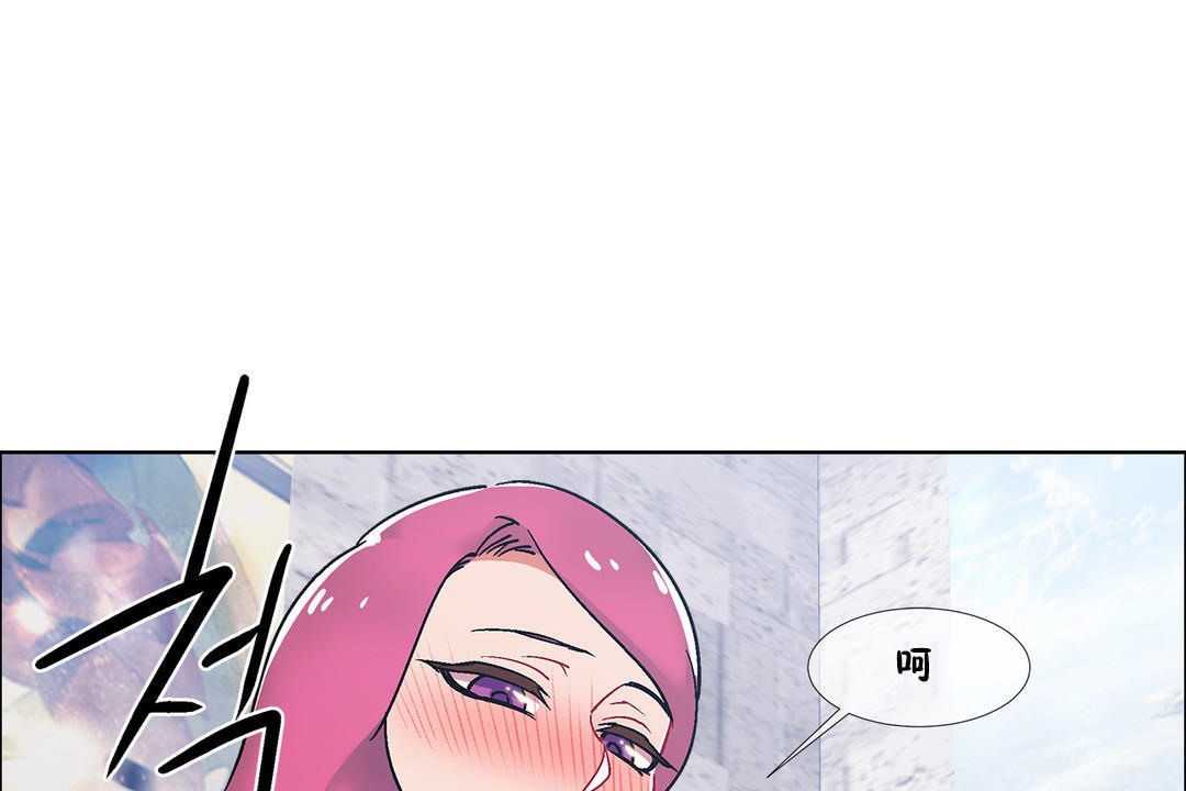 出租女孩第40話