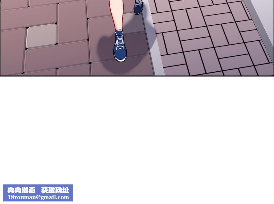 出租女孩第40話