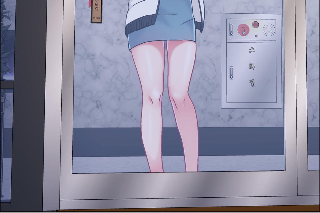 出租女孩第41話