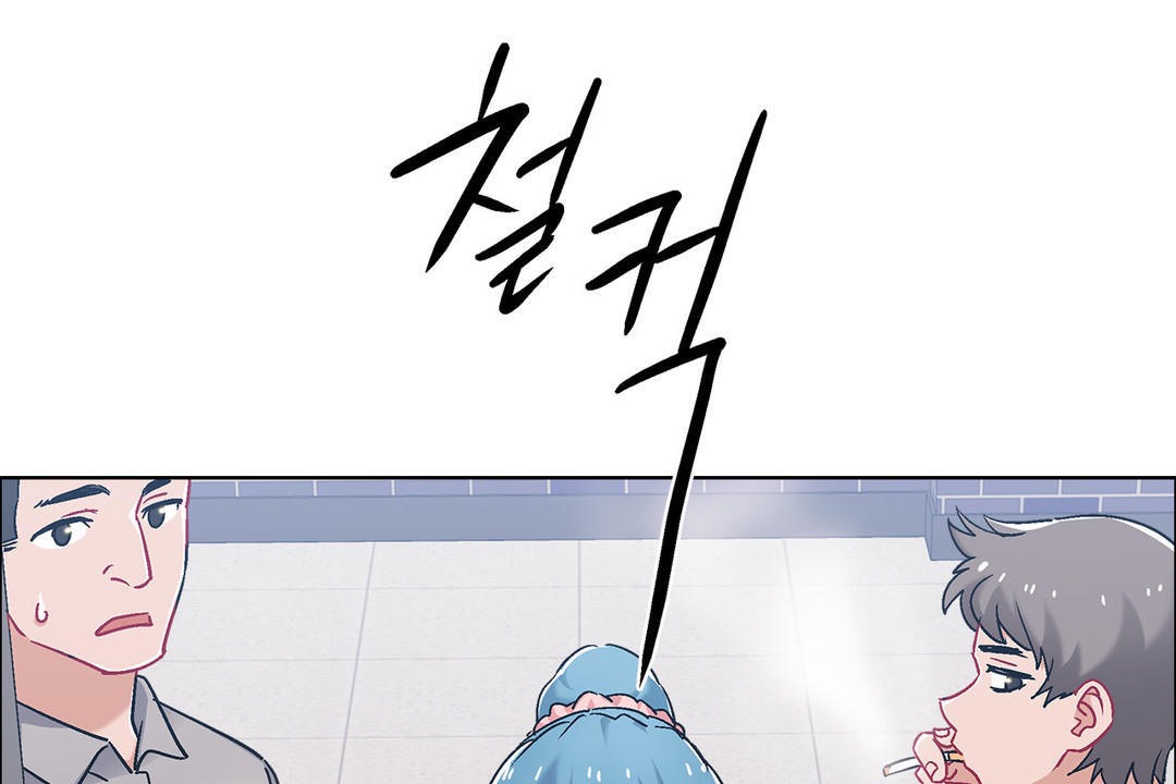 出租女孩第41話