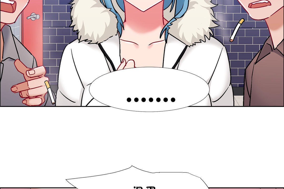 出租女孩第41話