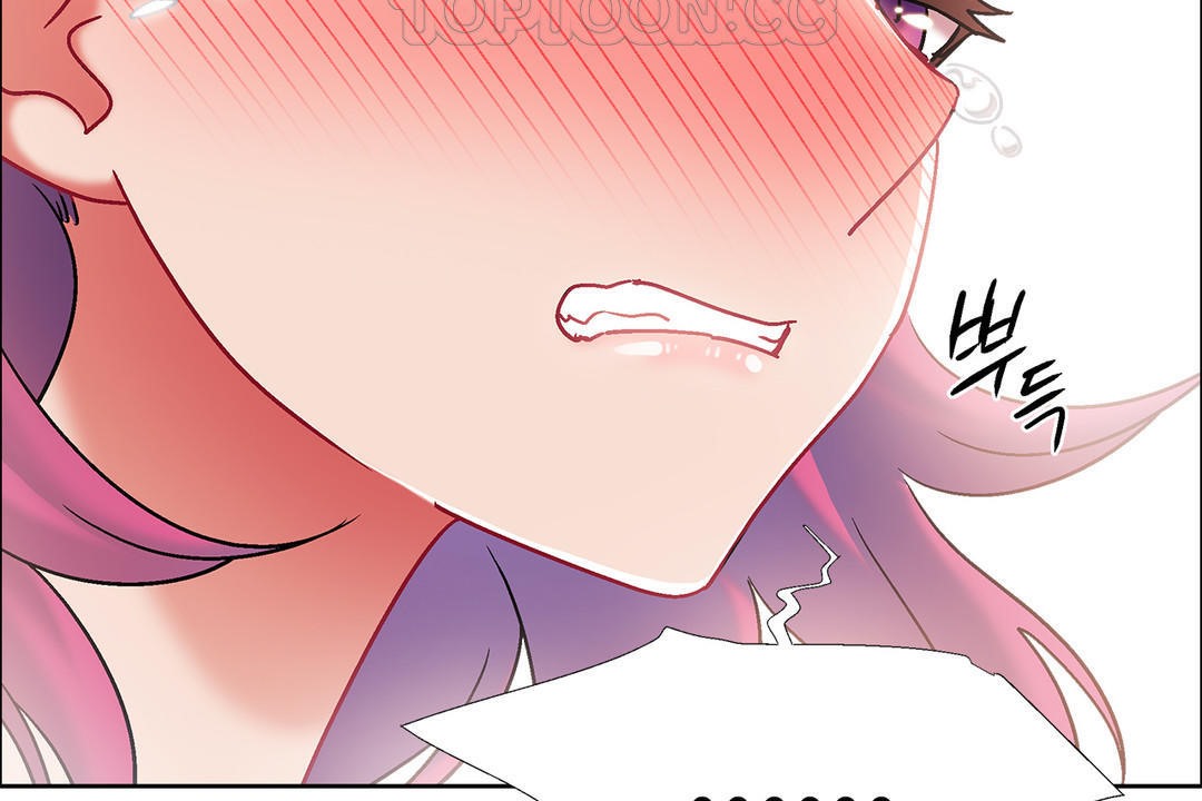 出租女孩第41話