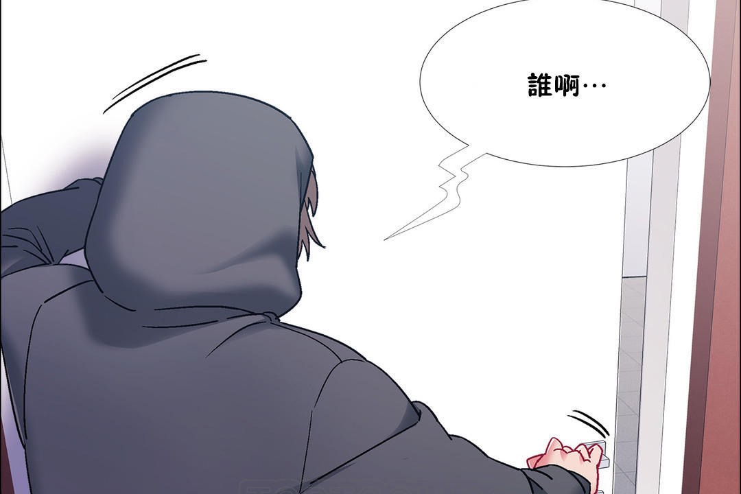 出租女孩第45話