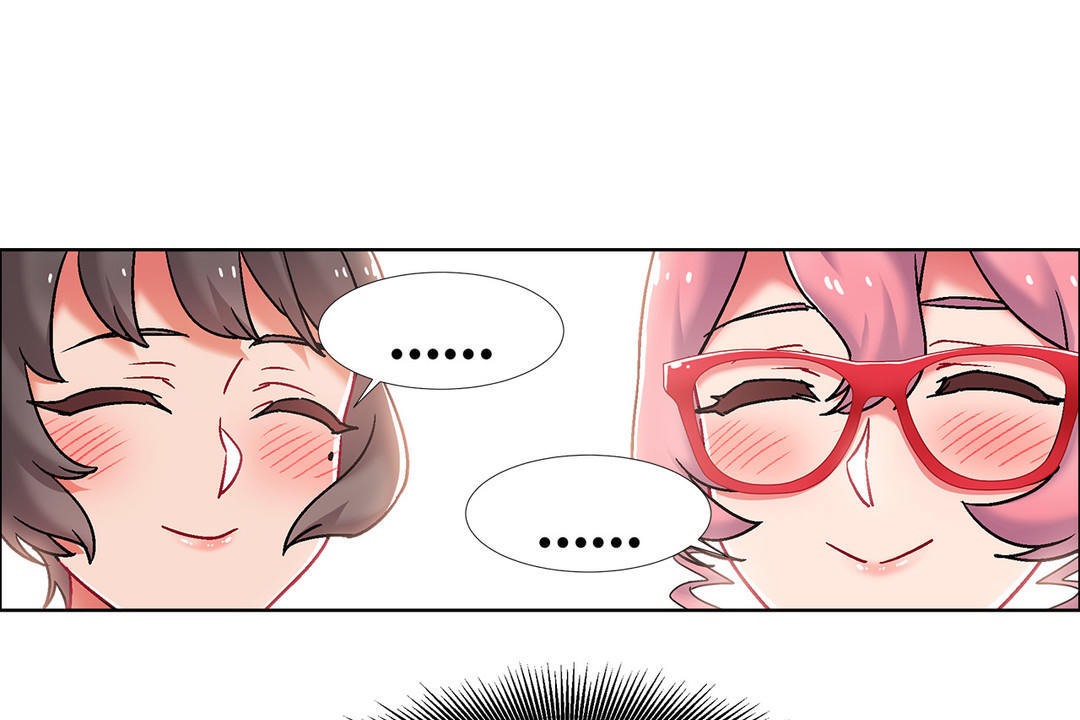 出租女孩第46話