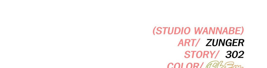 出租女孩第51话