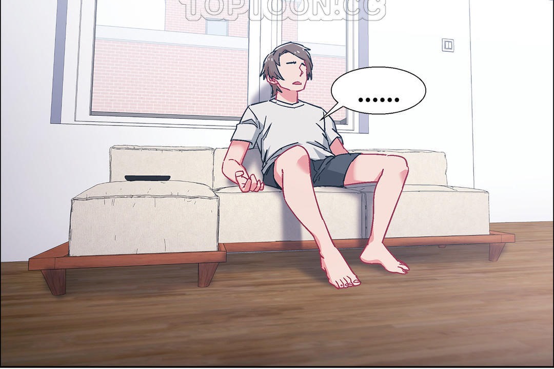 出租女孩第52話