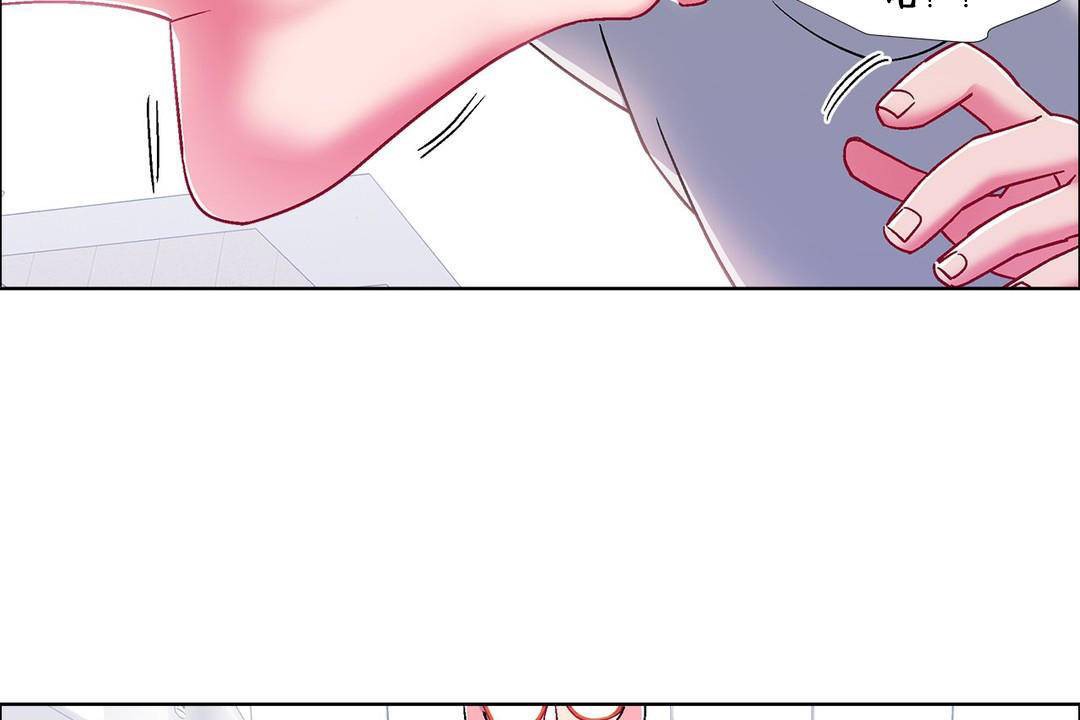 出租女孩第56話