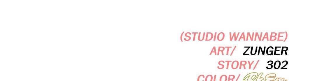 出租女孩第56話