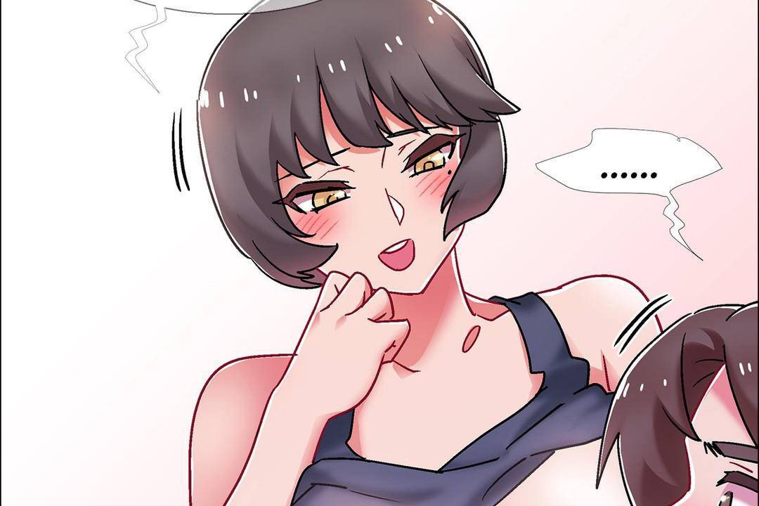 出租女孩第57話