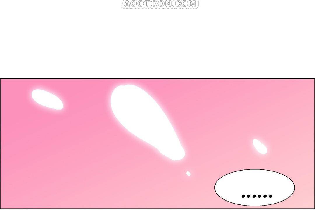 出租女孩第57話