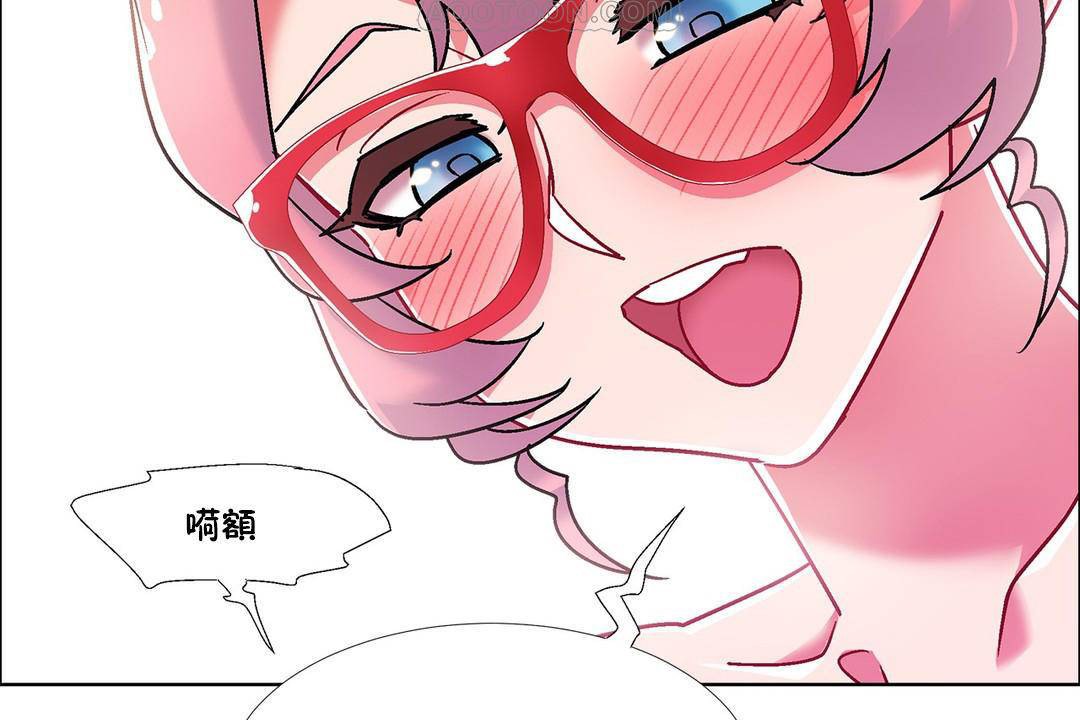 出租女孩第58话