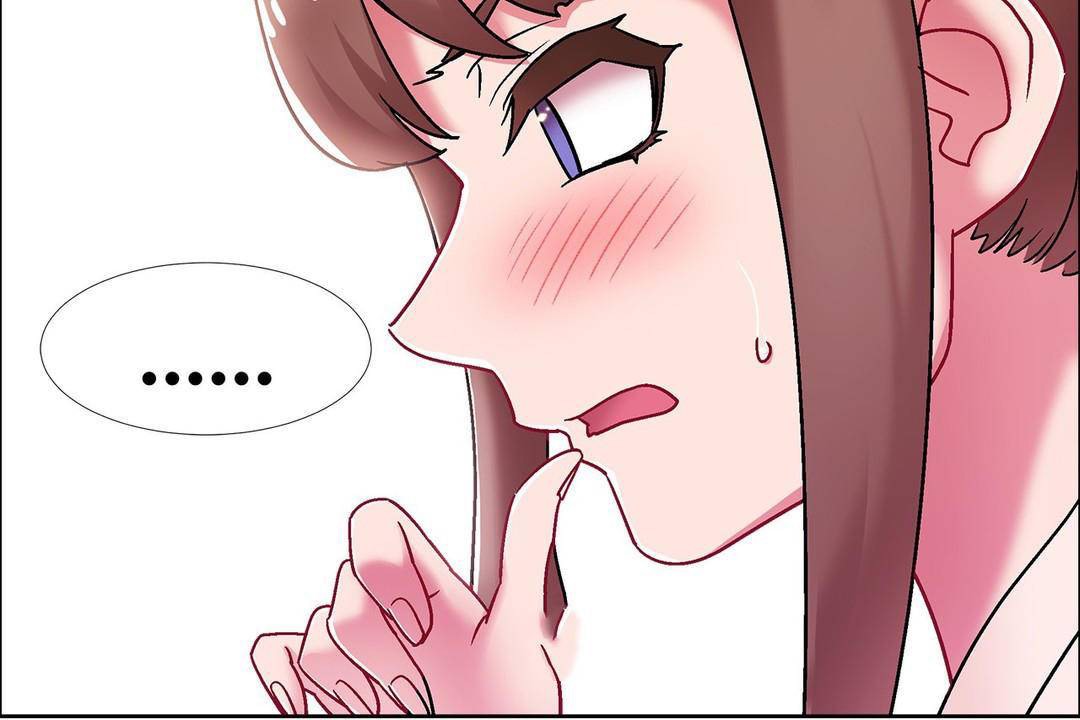 出租女孩第59話