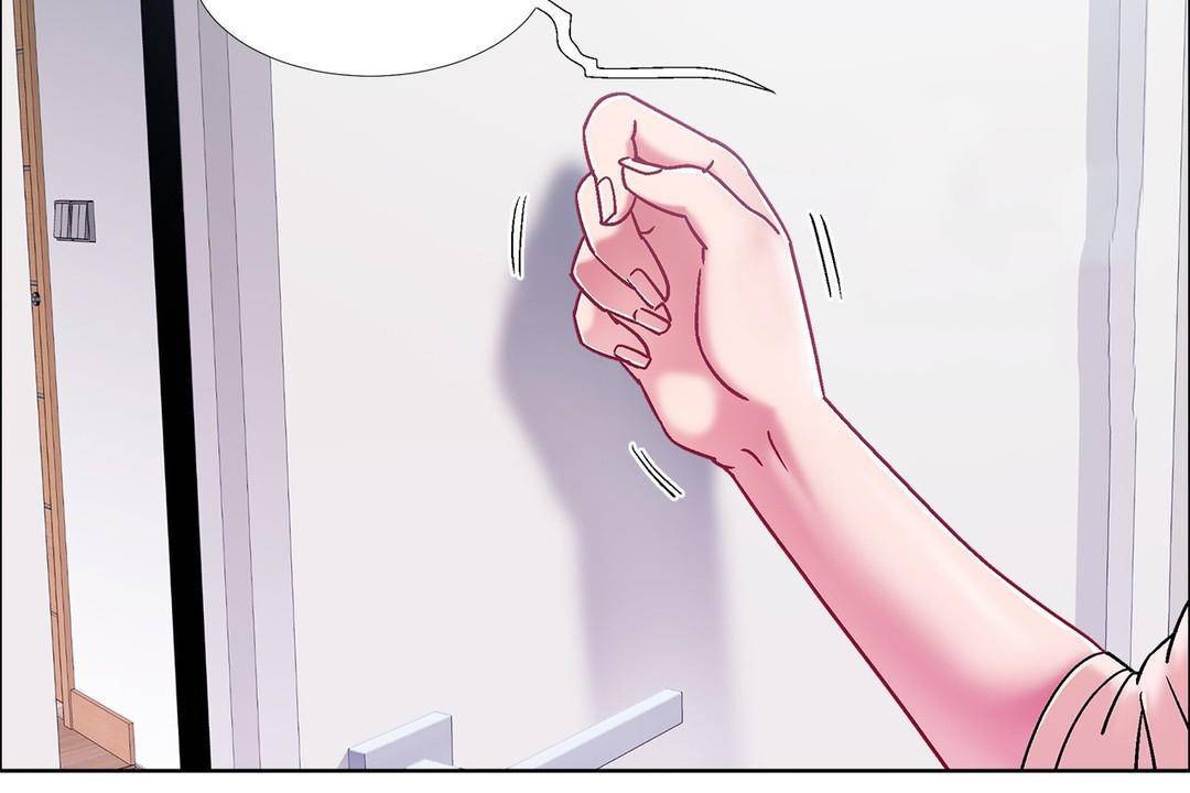 出租女孩第59話