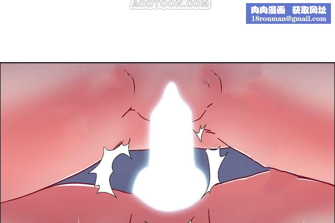 出租女孩第59话