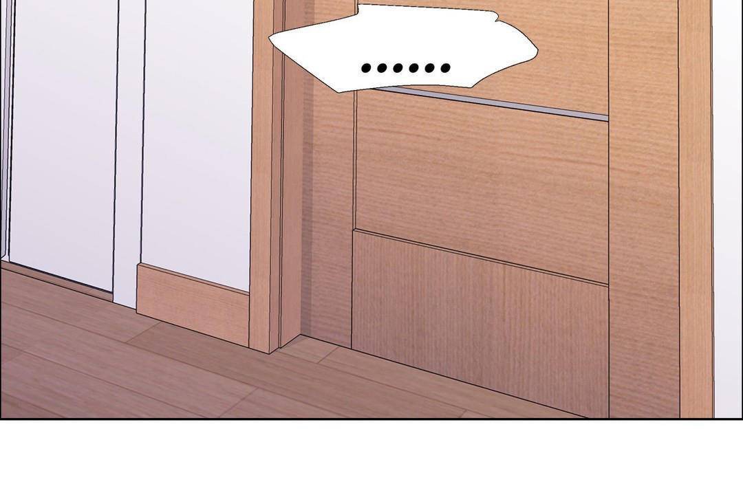 出租女孩第59話