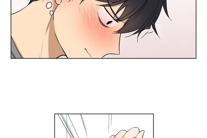 羞愧的房間第1話