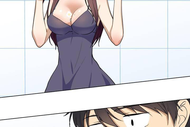 羞愧的房間第1話