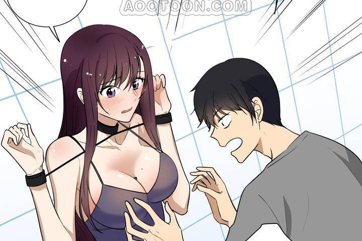 羞愧的房間第1話