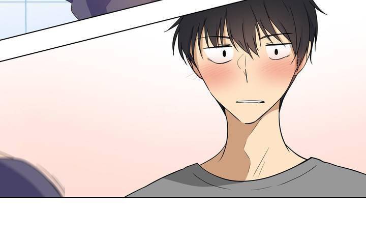 羞愧的房間第1話