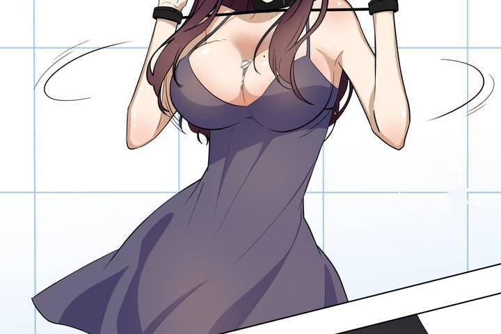 羞愧的房間第1話