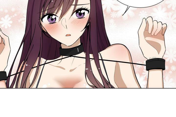 羞愧的房间第1话