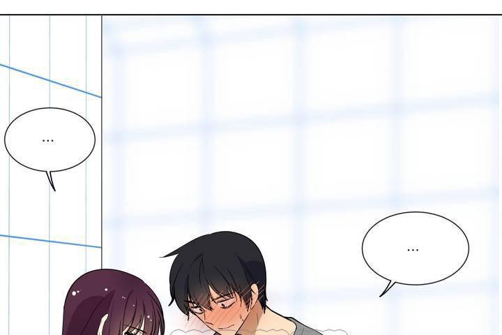 羞愧的房間第1話