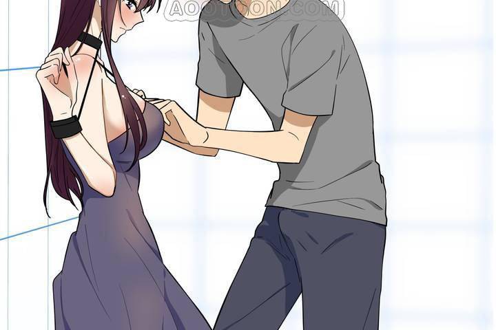 羞愧的房間第1話