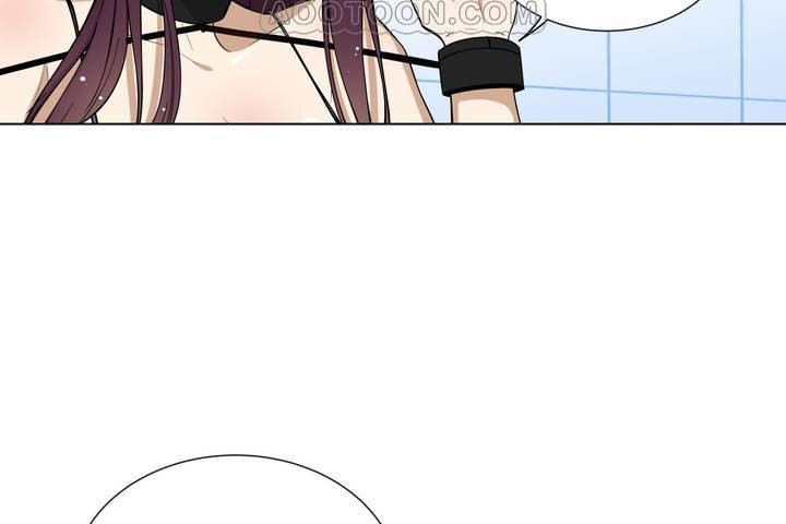 羞愧的房間第1話